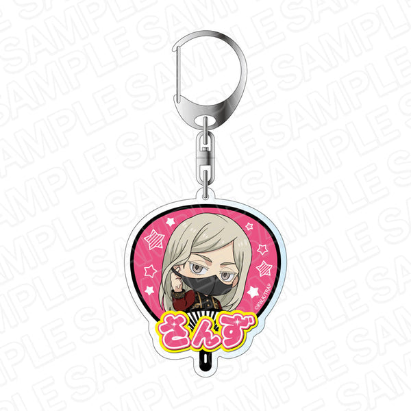 『東京リベンジャーズ』 アクリルキーホルダー 三途春千夜 IDOL ver.