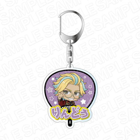 『東京リベンジャーズ』 アクリルキーホルダー 灰谷竜胆 IDOL ver.