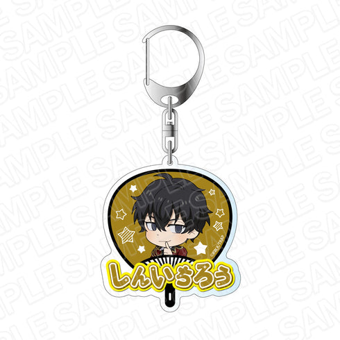 『東京リベンジャーズ』 アクリルキーホルダー 佐野真一郎 IDOL ver.