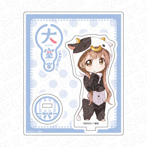 『大室家』 アクリルスタンド 大室花子 パジャマデフォルメ ver.