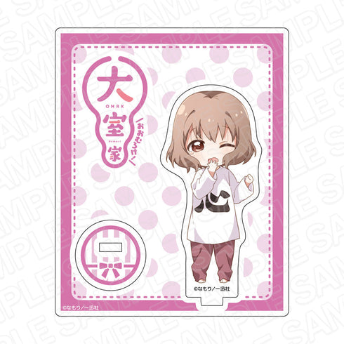 『大室家』 アクリルスタンド 小川こころ パジャマデフォルメ ver.