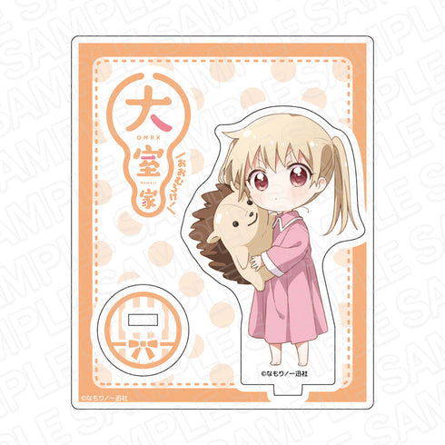 『大室家』 アクリルスタンド 高崎みさき パジャマデフォルメ ver.