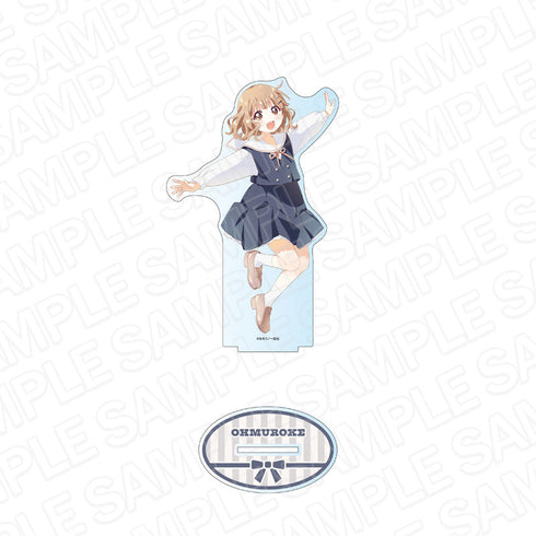 『大室家』 デカアクリルスタンド 大室櫻子