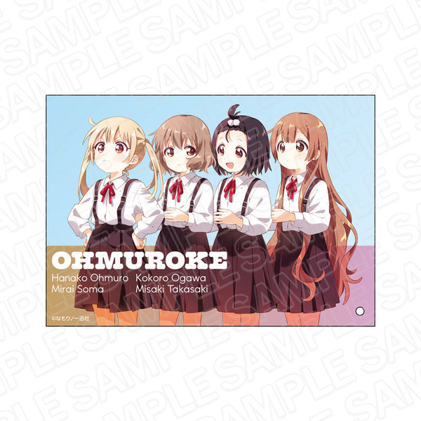 『大室家』 ミニアクリルアート B