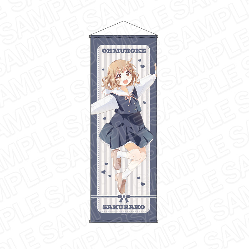 大室櫻子 タペストリー 大室家』 特大タペストリー 大室櫻子 – Anime Store JP（アニメ