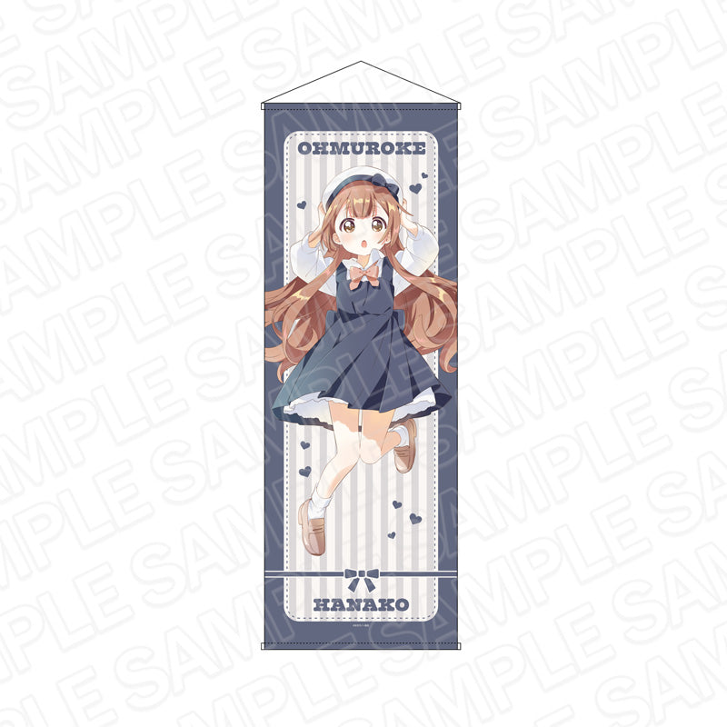 大室家』 特大タペストリー 大室花子 - Anime Store.JP