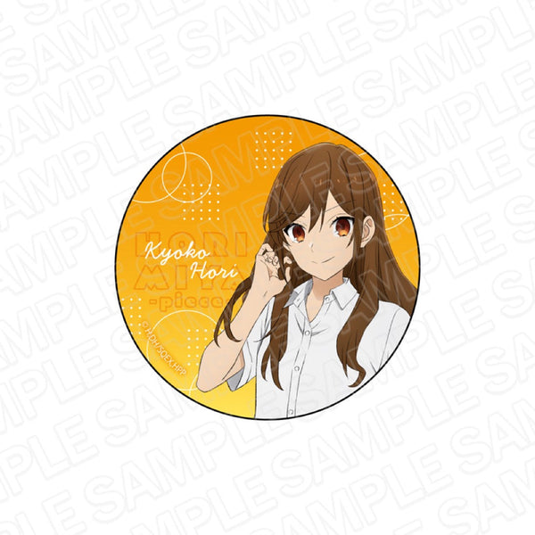 『ホリミヤ -piece-』 ホログラムカンバッジ 堀 京子