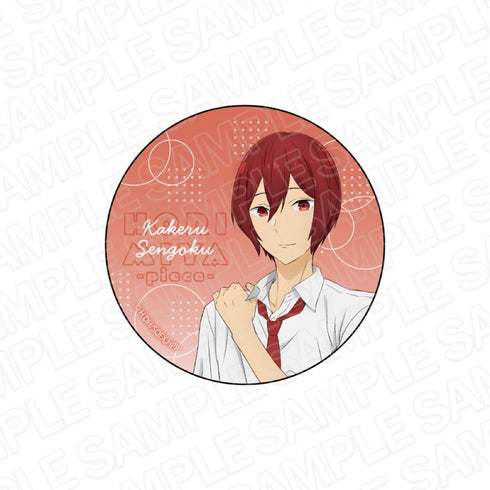 『ホリミヤ -piece-』 ホログラムカンバッジ 仙石 翔