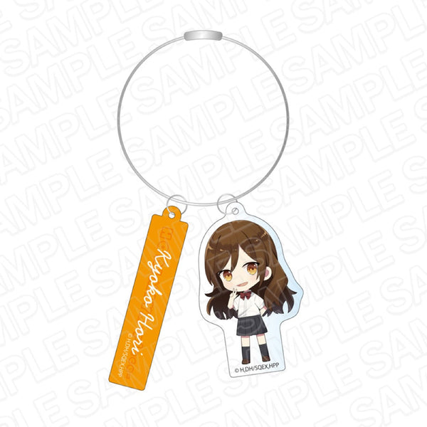 『ホリミヤ -piece-』 ワイヤーキーホルダー 堀 京子