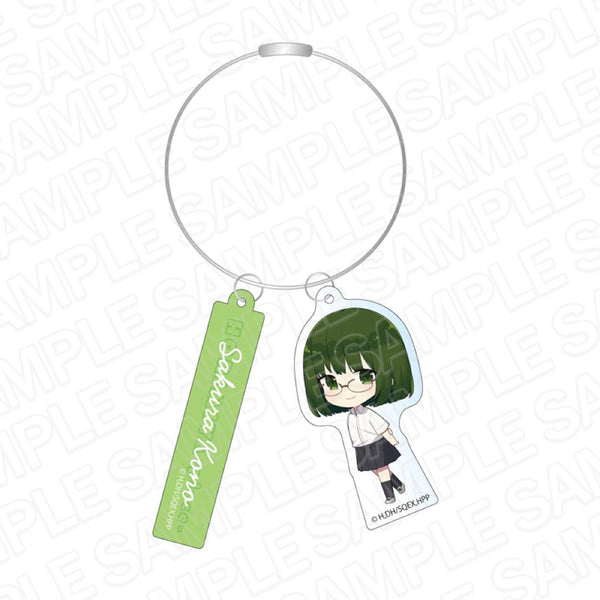 『ホリミヤ -piece-』 ワイヤーキーホルダー 河野 桜