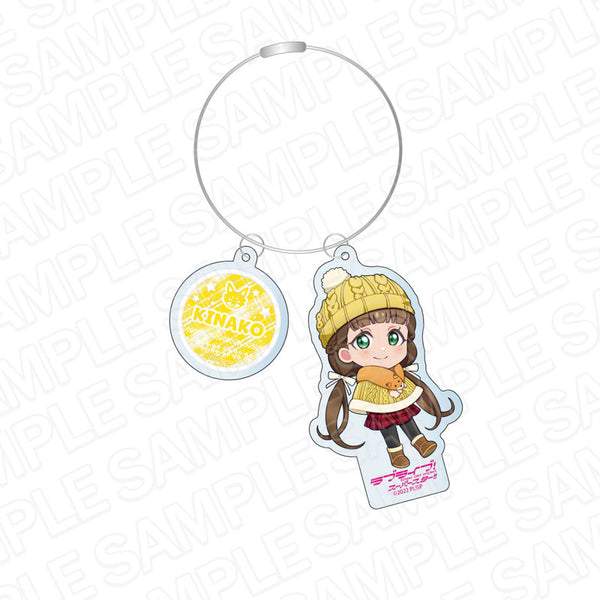 『ラブライブ!スーパースター!!』 ワイヤーキーホルダー 桜小路きな子 ポンチョ デフォルメ ver