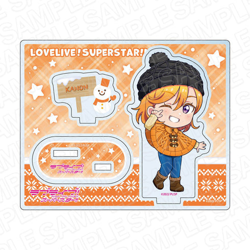 『ラブライブ!スーパースター!!』 アクリルスタンド 澁谷かのん ポンチョ デフォルメ ver