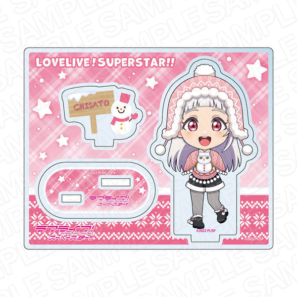 『ラブライブ!スーパースター!!』 アクリルスタンド 嵐 千砂都 ポンチョ デフォルメ ver