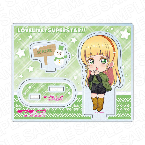 『ラブライブ!スーパースター!!』 アクリルスタンド 平安名すみれ ポンチョ デフォルメ ver