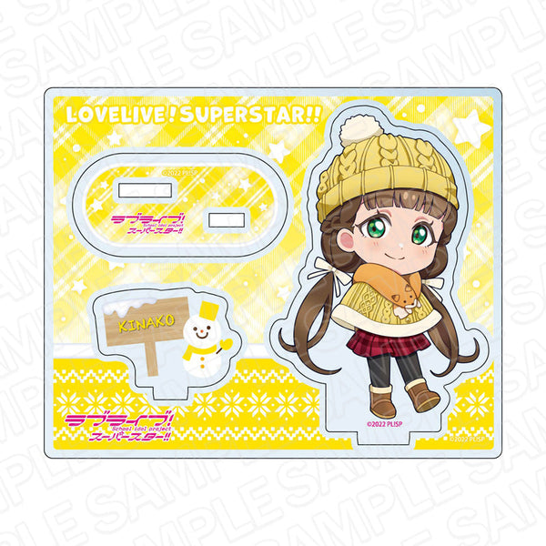 『ラブライブ!スーパースター!!』 アクリルスタンド 桜小路きな子 ポンチョ デフォルメ ver