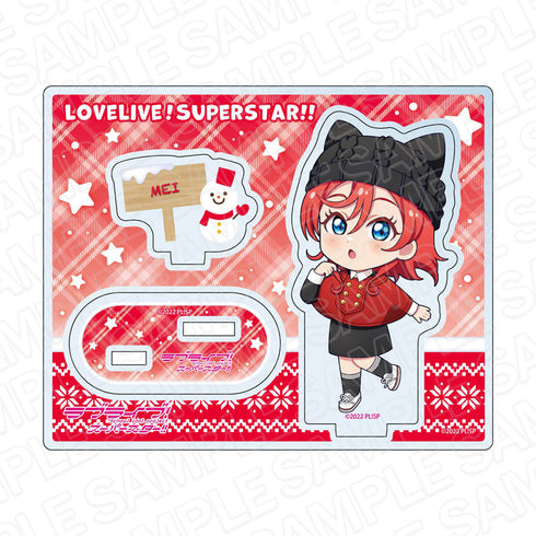 『ラブライブ!スーパースター!!』 アクリルスタンド 米女メイ ポンチョ デフォルメ ver