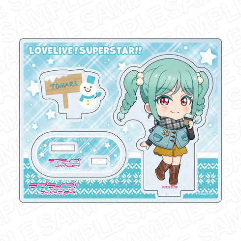 『ラブライブ!スーパースター!!』 アクリルスタンド 鬼塚冬毬 ポンチョ デフォルメ ver