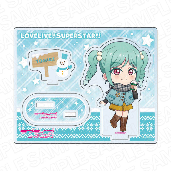 『ラブライブ!スーパースター!!』 アクリルスタンド 鬼塚冬毬 ポンチョ デフォルメ ver