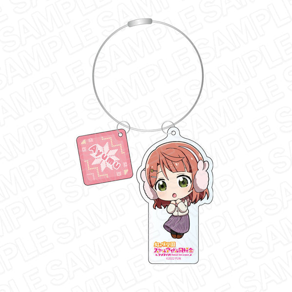 『ラブライブ!虹ヶ咲学園スクールアイドル同好会』 ワイヤーキーホルダー 上原歩夢 アウトドア デフォルメ ver