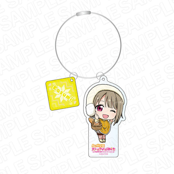 『ラブライブ!虹ヶ咲学園スクールアイドル同好会』 ワイヤーキーホルダー 中須かすみ アウトドア デフォルメ ver
