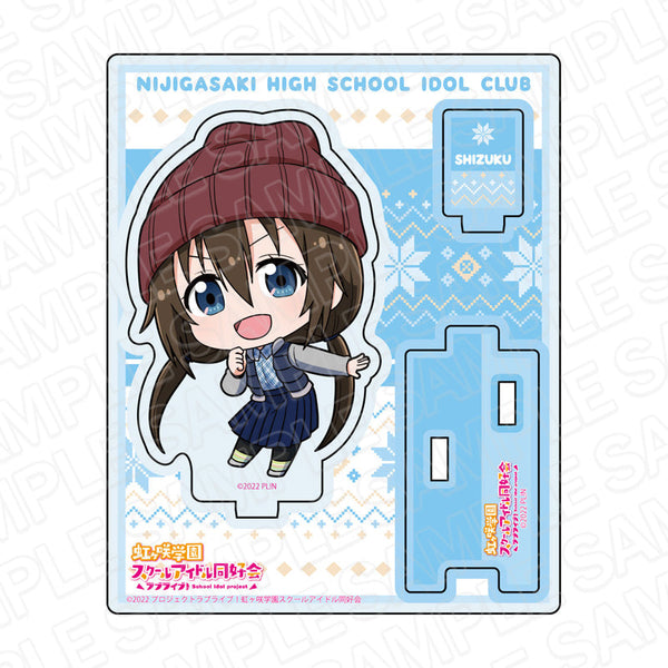 『ラブライブ!虹ヶ咲学園スクールアイドル同好会』 アクリルスタンド 桜坂しずく アウトドア デフォルメ ver