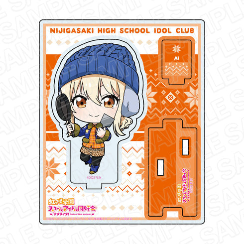 『ラブライブ!虹ヶ咲学園スクールアイドル同好会』 アクリルスタンド 宮下 愛 アウトドア デフォルメ ver