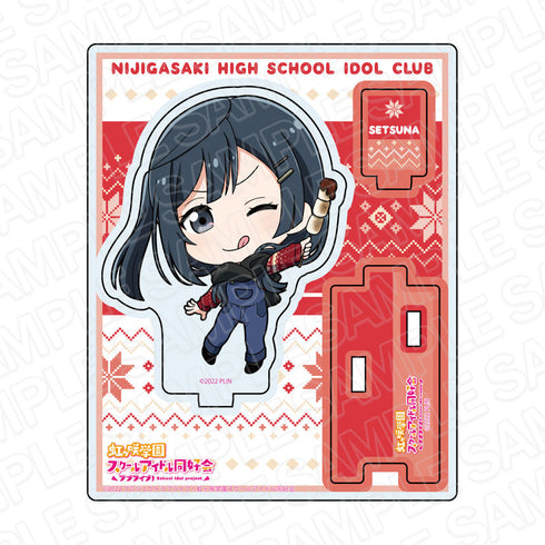 『ラブライブ!虹ヶ咲学園スクールアイドル同好会』 アクリルスタンド 優木せつ菜 アウトドア デフォルメ ver