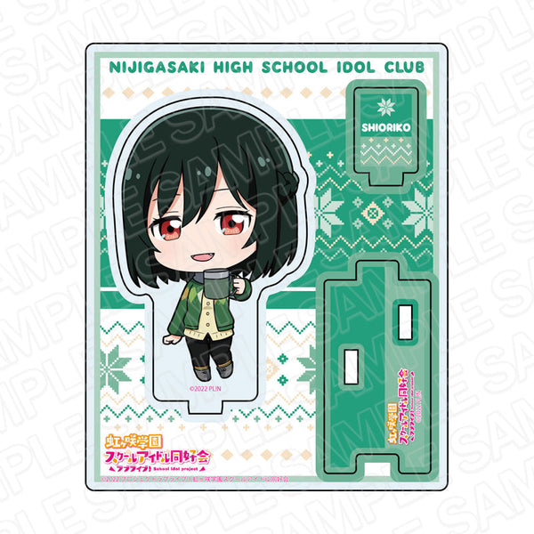 『ラブライブ!虹ヶ咲学園スクールアイドル同好会』 アクリルスタンド 三船栞子 アウトドア デフォルメ ver
