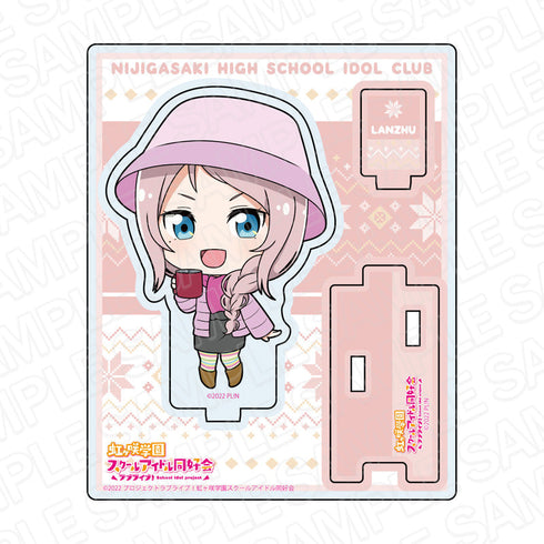 『ラブライブ!虹ヶ咲学園スクールアイドル同好会』 アクリルスタンド 鐘 嵐珠 アウトドア デフォルメ ver