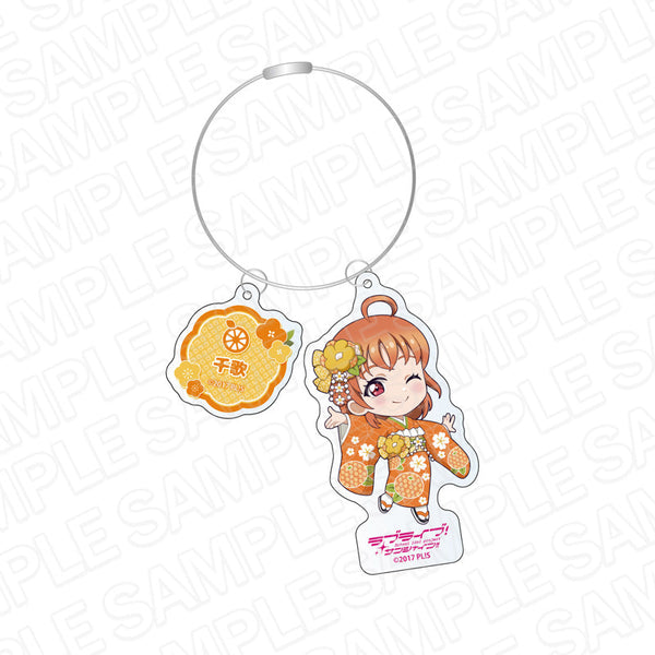 『ラブライブ!サンシャイン!!』 ワイヤーキーホルダー 高海千歌 振袖2024 デフォルメ ver