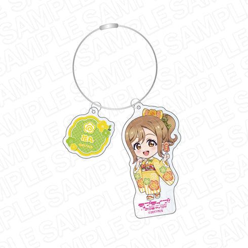 『ラブライブ!サンシャイン!!』 ワイヤーキーホルダー 国木田花丸 振袖2024 デフォルメ ver
