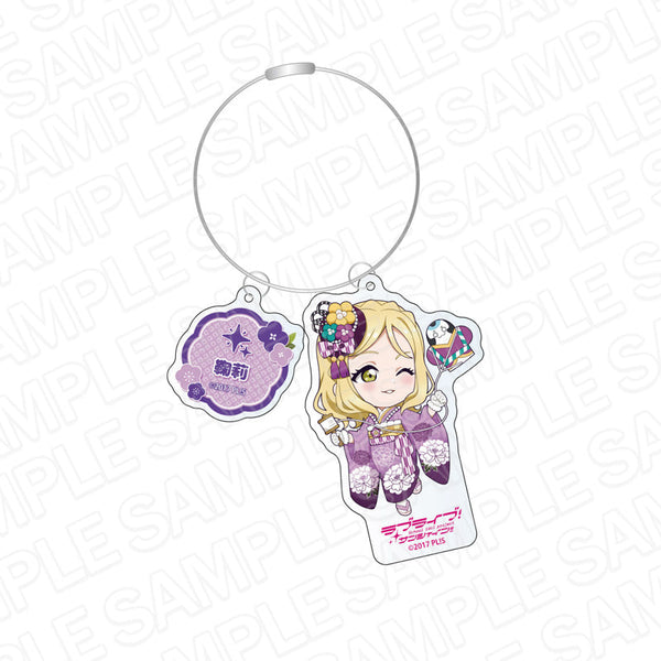 『ラブライブ!サンシャイン!!』 ワイヤーキーホルダー 小原鞠莉 振袖2024 デフォルメ ver