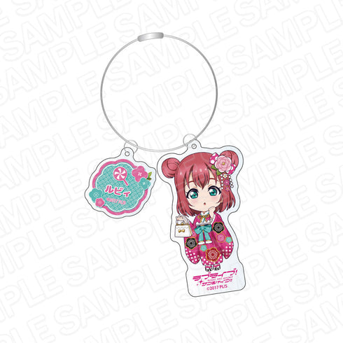 『ラブライブ!サンシャイン!!』 ワイヤーキーホルダー 黒澤ルビィ 振袖2024 デフォルメ ver