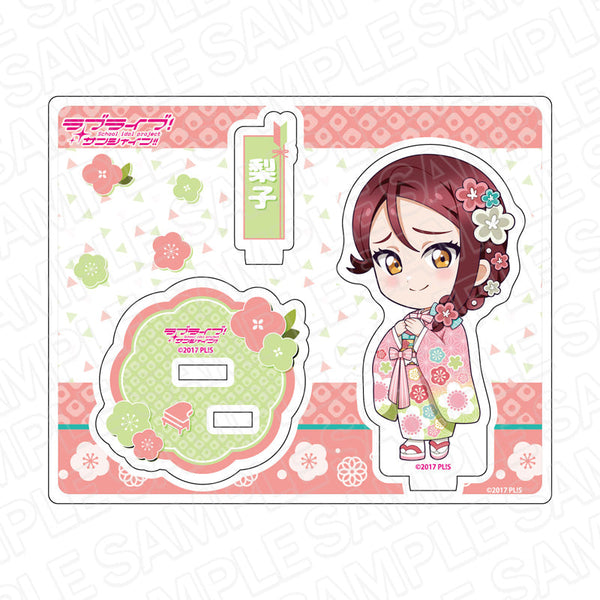 『ラブライブ!サンシャイン!!』 アクリルスタンド 桜内梨子 振袖2024 デフォルメ ver