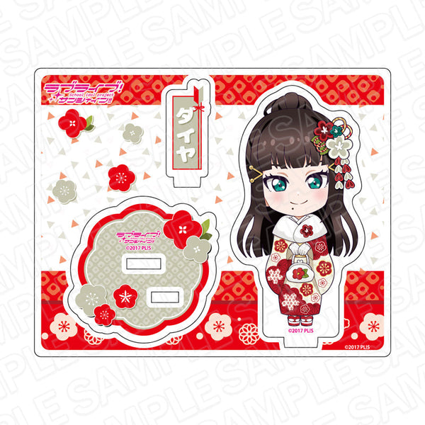 『ラブライブ!サンシャイン!!』 アクリルスタンド 黒澤ダイヤ 振袖2024 デフォルメ ver