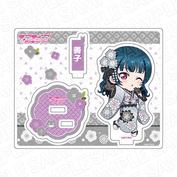『ラブライブ!サンシャイン!!』 アクリルスタンド 津島善子 振袖2024 デフォルメ ver