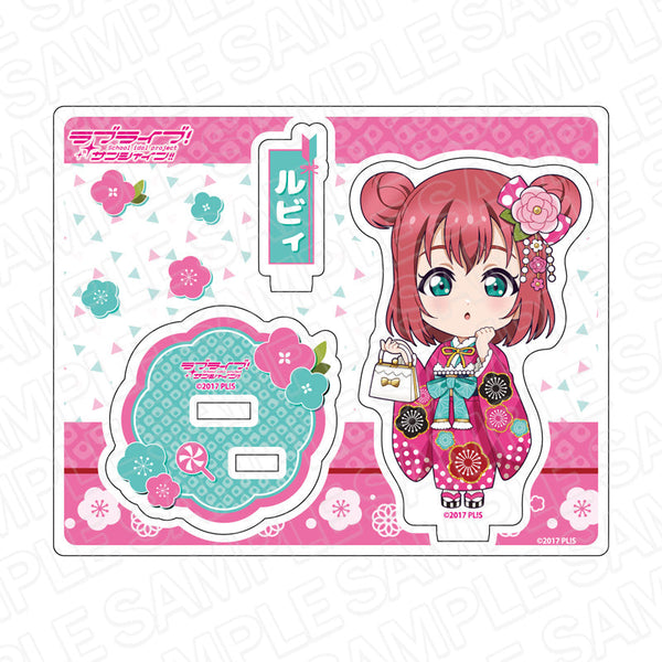 『ラブライブ!サンシャイン!!』 アクリルスタンド 黒澤ルビィ 振袖2024 デフォルメ ver