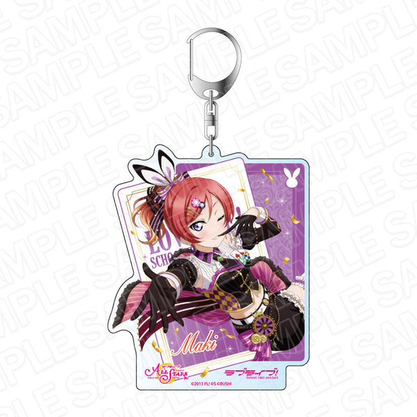『ラブライブ!スクールアイドルフェスティバル ALL STARS』 デカキーホルダー 西木野真姫 ジャックポットドリーマー ver