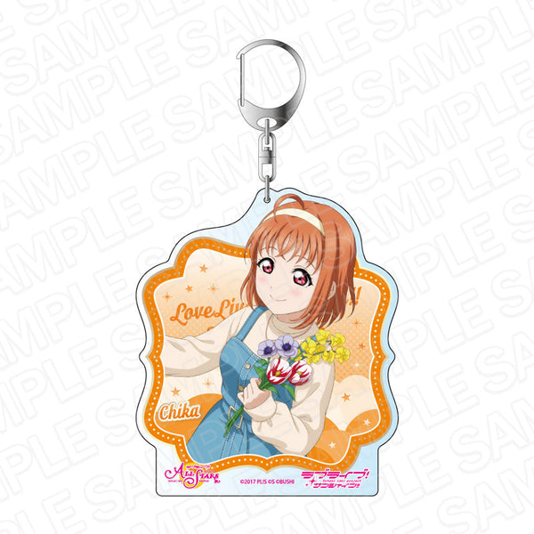 『ラブライブ!スクールアイドルフェスティバル ALL STARS』 デカキーホルダー 高海千歌 パーティー vol.26