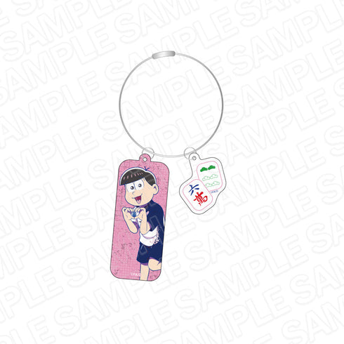 『おそ松さん×Mリーグ』 ワイヤーキーホルダー トド松