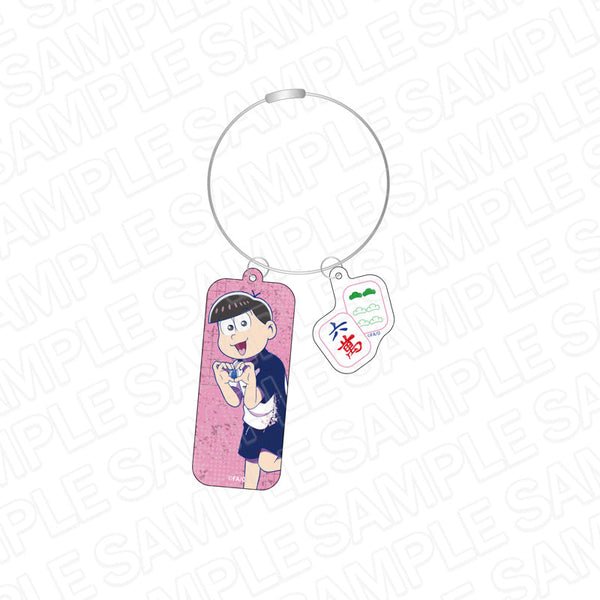 『おそ松さん×Mリーグ』 ワイヤーキーホルダー トド松