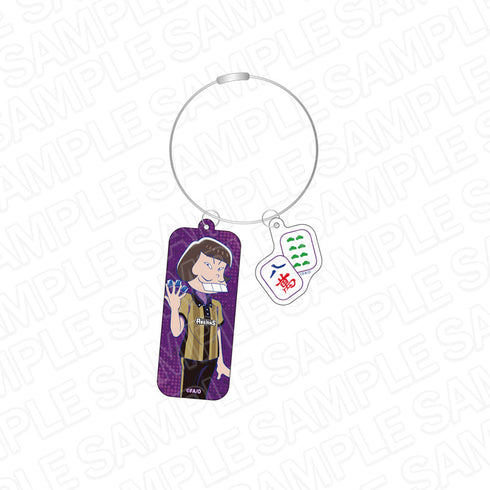 『おそ松さん×Mリーグ』 ワイヤーキーホルダー イヤミ