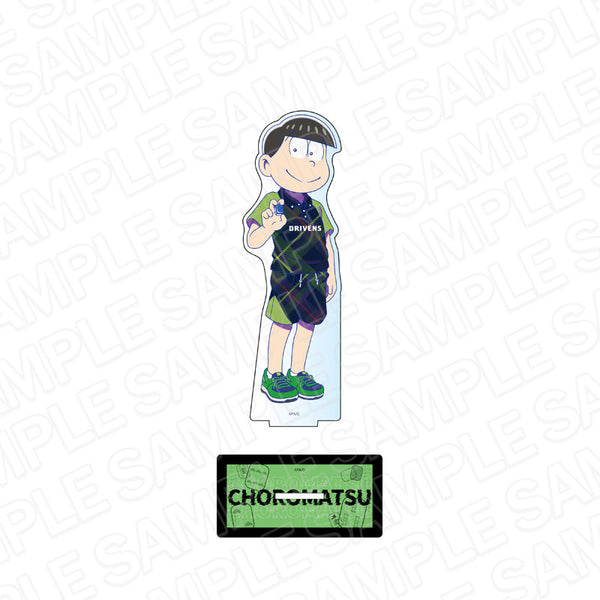 『おそ松さん×Mリーグ』 デカアクリルスタンド チョロ松