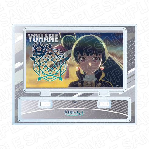 『幻日のヨハネ -SUNSHINE in the MIRROR-』 アクリルスタンド ヨハネ OP場面写 ver