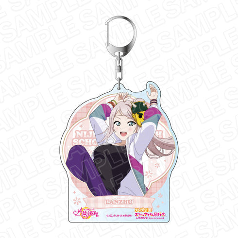 『ラブライブ!スクールアイドルフェスティバル ALL STARS』 デカキーホルダー 鐘 嵐珠 ドキドキ!節分チェイス ver