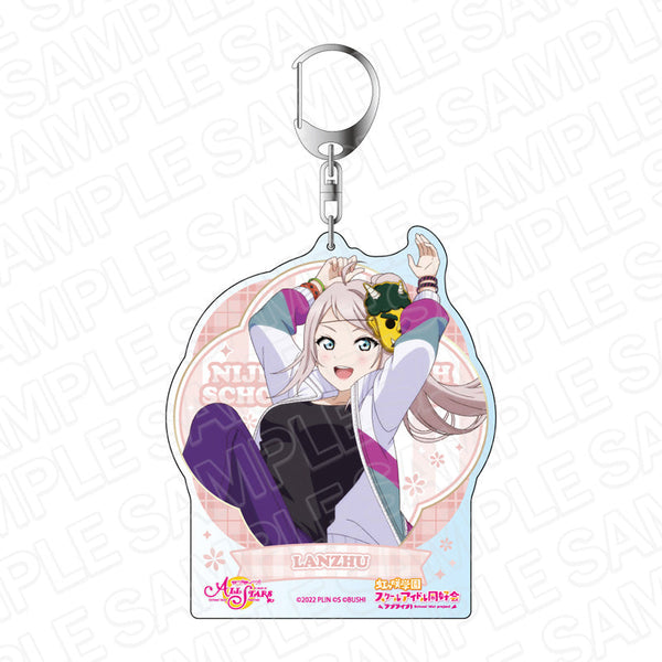 『ラブライブ!スクールアイドルフェスティバル ALL STARS』 デカキーホルダー 鐘 嵐珠 ドキドキ!節分チェイス ver