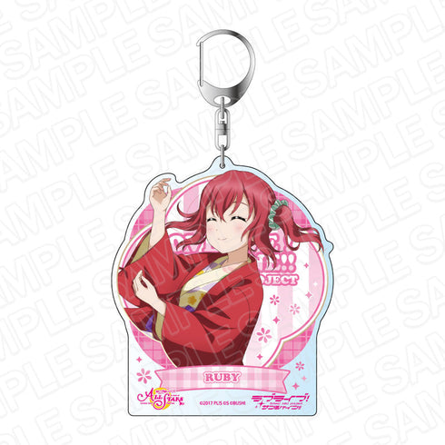 『ラブライブ!スクールアイドルフェスティバル ALL STARS』 デカキーホルダー 黒澤ルビィ ビューティー温泉旅行 ver
