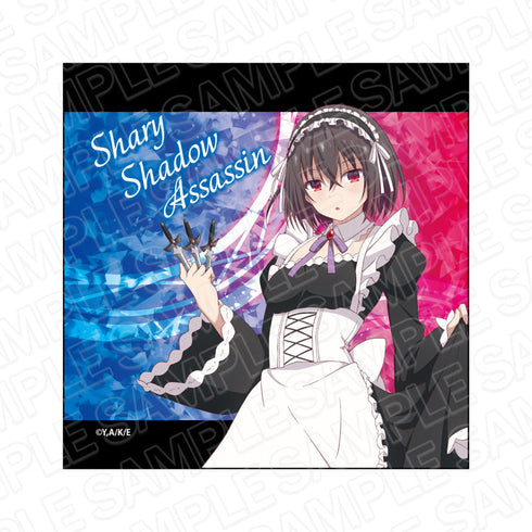 『聖剣学院の魔剣使い』 マイクロファイバー シャーリ・シャドウアサシン