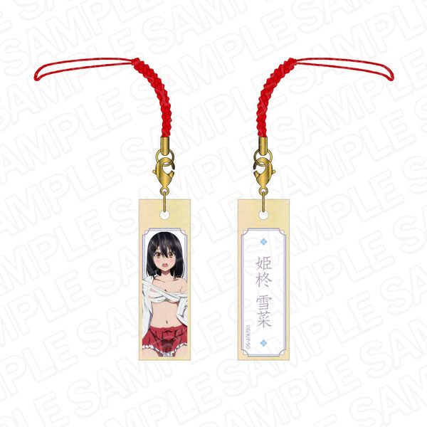 『ストライク・ザ・ブラッドFINAL』 木札ストラップ 姫柊 雪菜 巫女服 ver.