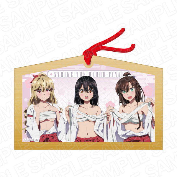 『ストライク・ザ・ブラッドFINAL』 絵馬 巫女服 ver.